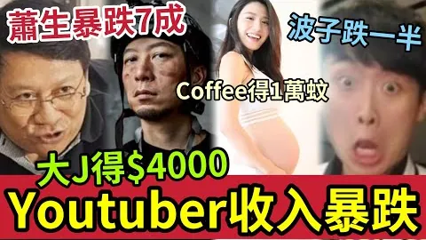 马竞主席渴望欧冠决赛对阵皇马